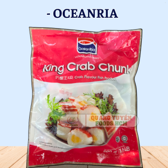 CUA HOÀNG ĐẾ OCEANRIA CHD 45V 500G