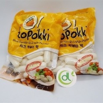 Bánh Gạo Phomai O ! 500g