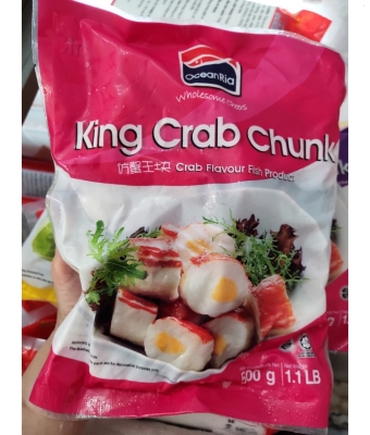 Cua Hoàng Đế 500GR