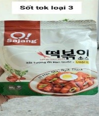 Sốt Tương Ớt Hàn Quốc 500gr Loại 3