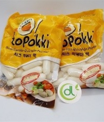 Bánh Gạo Phomai O ! 500g