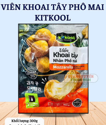 VIÊN KHOAI TÂY NHÂN PHÔ MAI LC 9V 300G