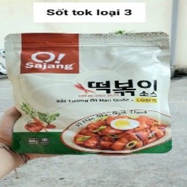 Sốt Tương Ớt Hàn Quốc 500gr Loại 3